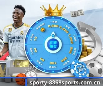 sporty-8868sports.com.cn APP 深度功能 | 8868tiyu